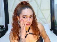 Hallo, mein Name ist Merida, ich bin eine 25-jährige Kolumbianerin. Ich reise gerne, sehe gerne viele Orte, liebe Freiheit und Abenteuer. Ich bin mutig, gehe gerne Risiken ein, bin gerne frech und lerne gerne von guten Lehrern. Ich bin eher gehorsam. Ein guter Job liegt in meinen Möglichkeiten. Komm mit, ich möchte dir meine Lust zeigen.