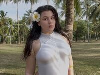 hot cam girl masturbating with dildo EmilyRichardsone