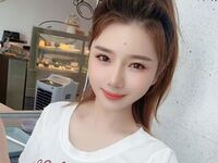 camgirl webcam sex picture AnnbuMin