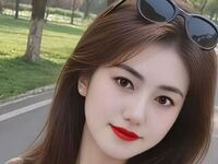 naughty cam girl PingBao